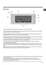 Hotpoint Ariston WMD 722B EU