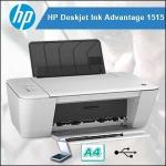HP Deskjet Ink Advantage 1515 All-in-One