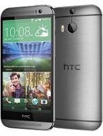 HTC One M8s‎