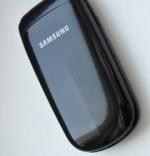Samsung E1150 (GT-E1150)