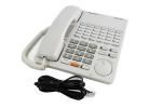 Panasonic KX-T7425