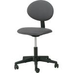 IKEA RICKARD