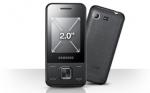 Samsung GT-E2330B