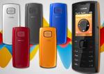 Nokia X1-01